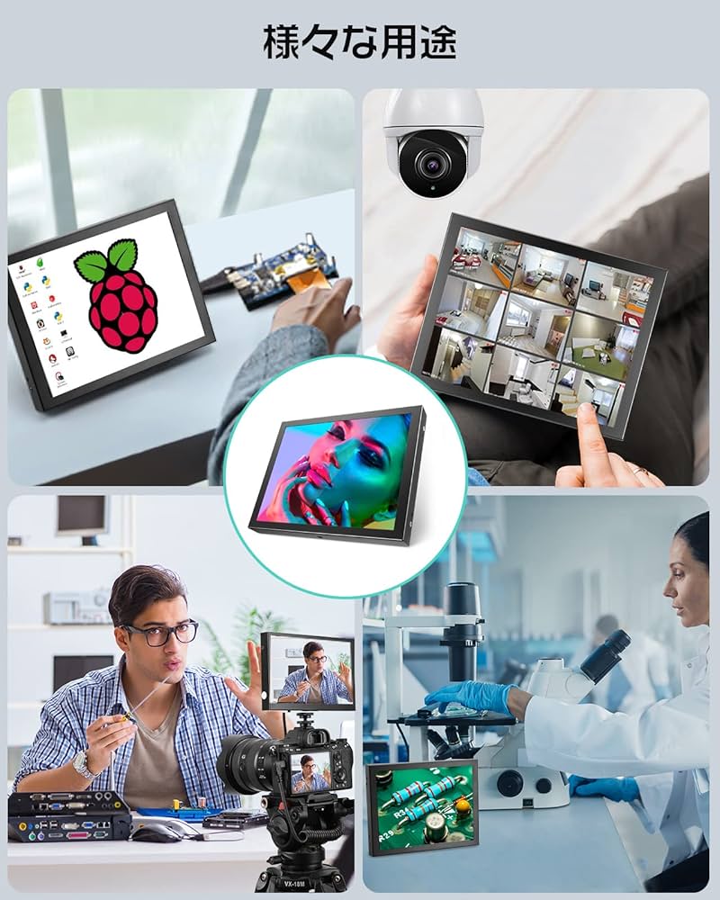 ポータブルディスプレイ　Eyoyo Amazon.com: Eyoyo Portable Monitor, 10.5” FHD 1920x1280