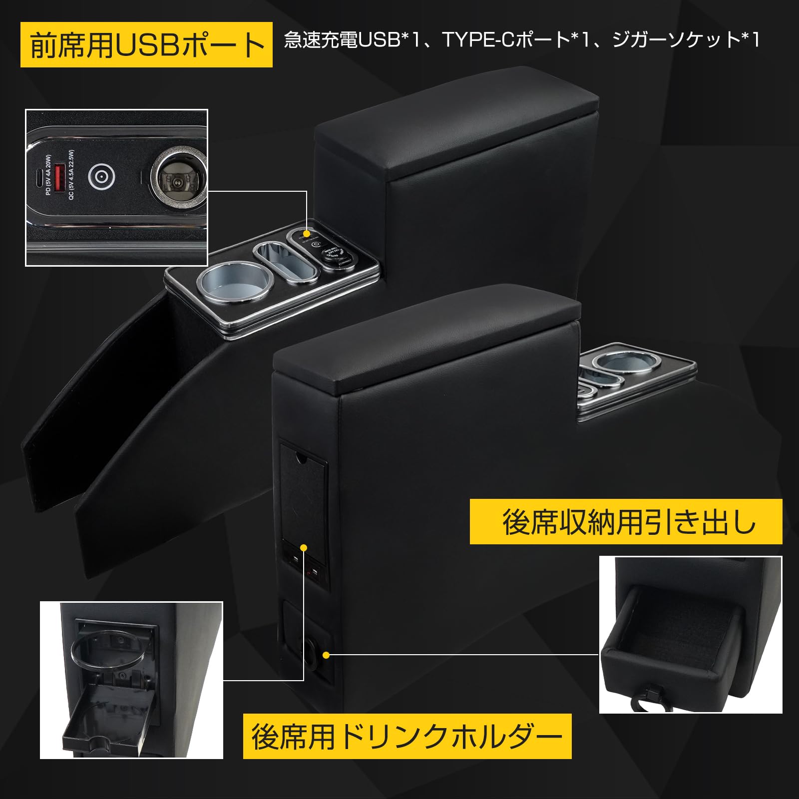 磁石⭐︎センターコンソール Amazon | WALKEY 【急速充電】コンソールボックス トヨタ 適合