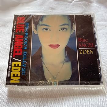 Amazon.co.jp: BLUE ANGEL EDEN CD ブルーエンジェル 浦江アキコ