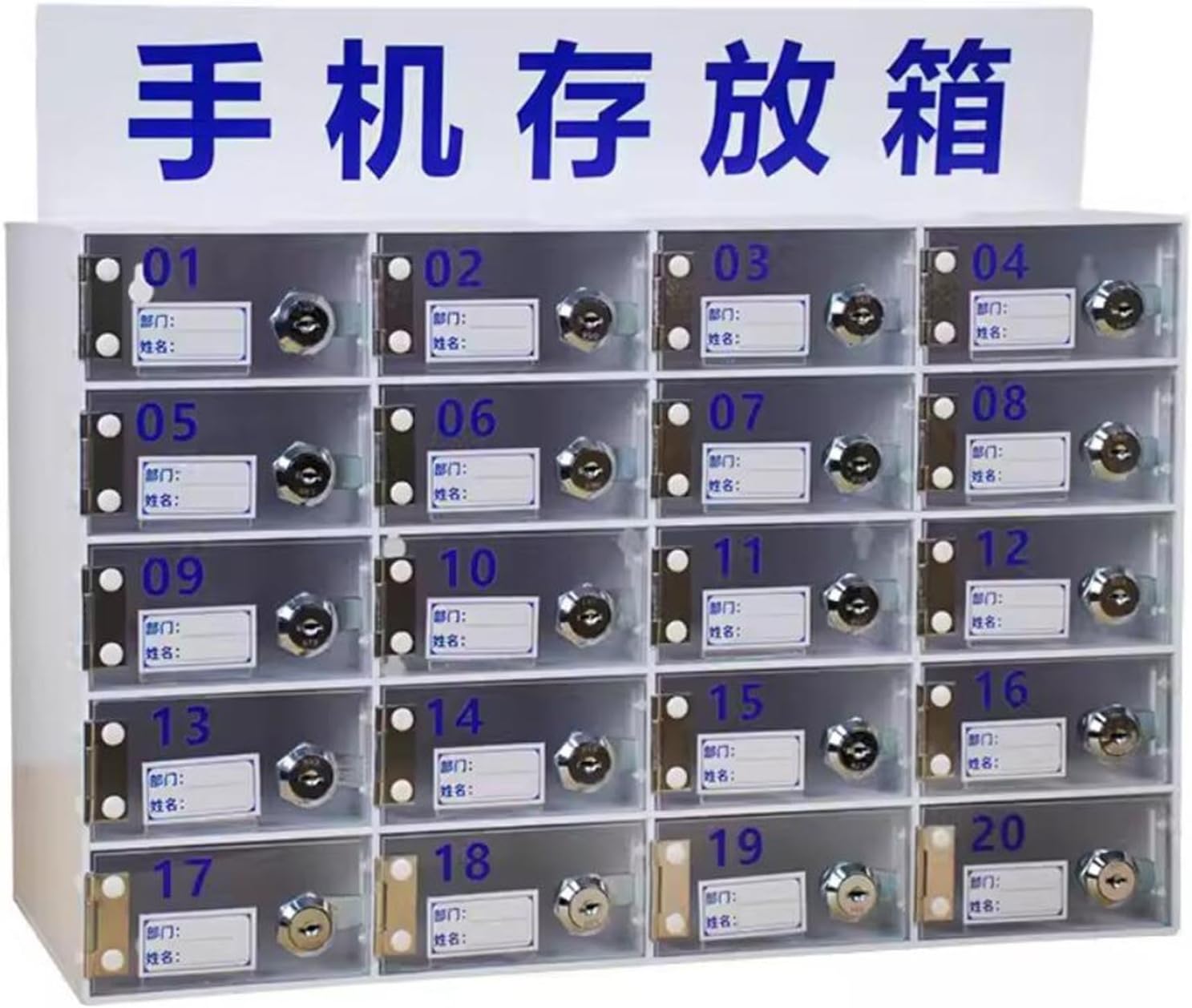 厚手のアクリル製携帯電話キャビネット 携帯電話用セーフティボックス ワークショップ従業員の試験とトレーニング用 携帯電話ロッカー ロ