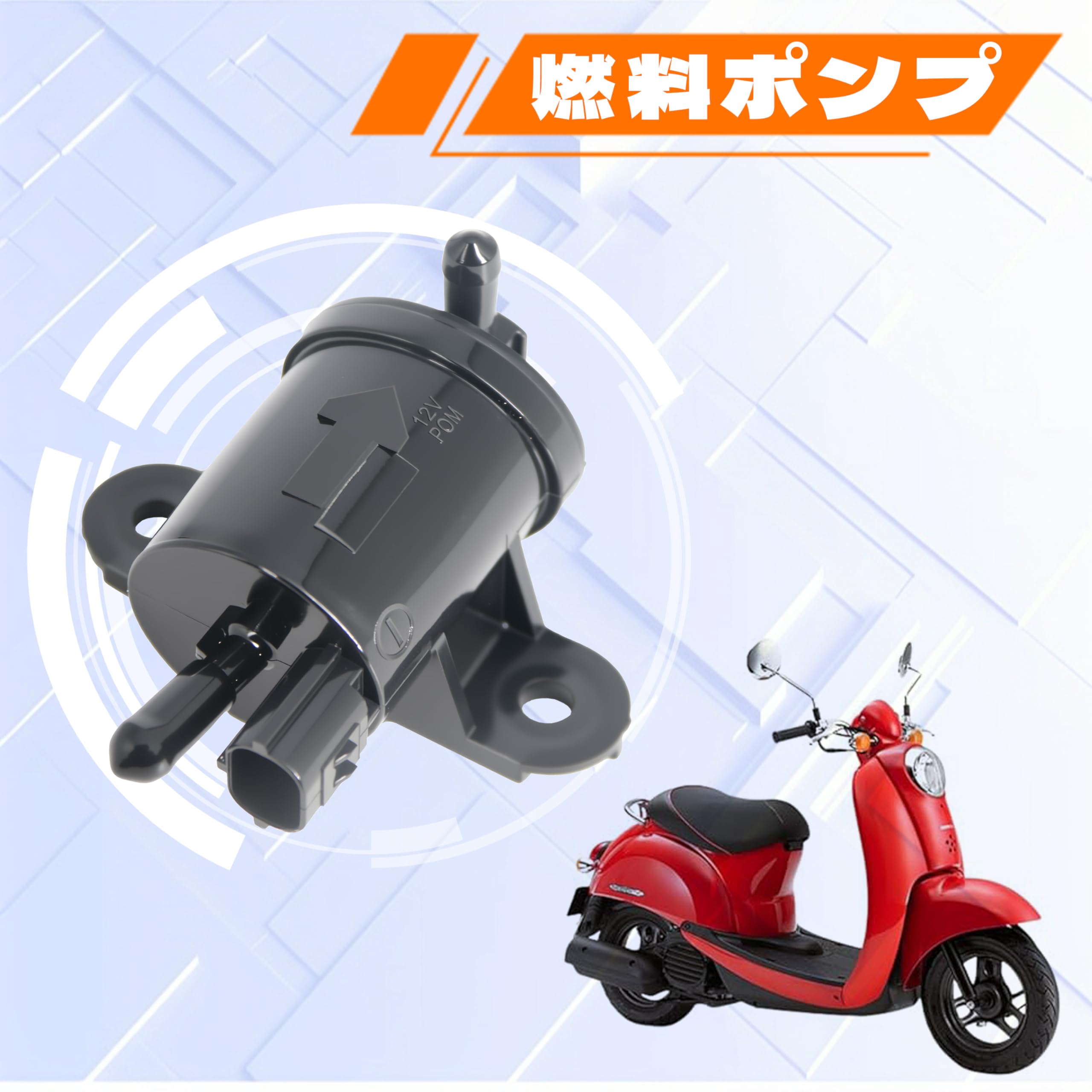 Amazon | Oattun ポンプ 燃料ポンプ フューエルポンプ ガソリンポンプ Amazon | Oattun ポンプ 燃料ポンプ フューエルポンプ ガソリンポンプ