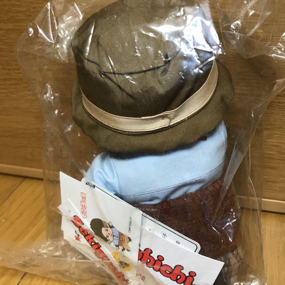 Amazon.co.jp: 寅チッチ 男はつらいよ 渥美清 寅さん モンチッチ 