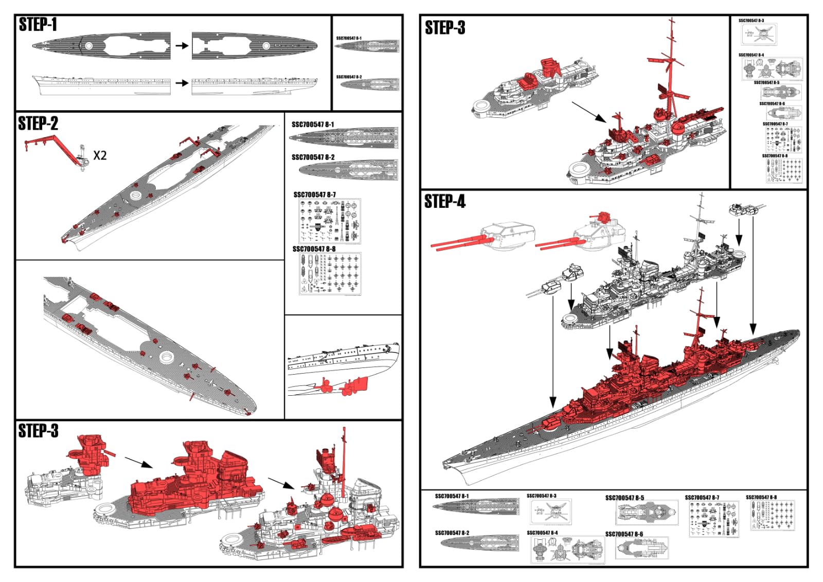 MRY-SFW 1/200 Militärmodell Deutschland Admiral Hipper-Klasse Schwerer Kreuzer Prinz Eugen (1945) Wasserlinienversion