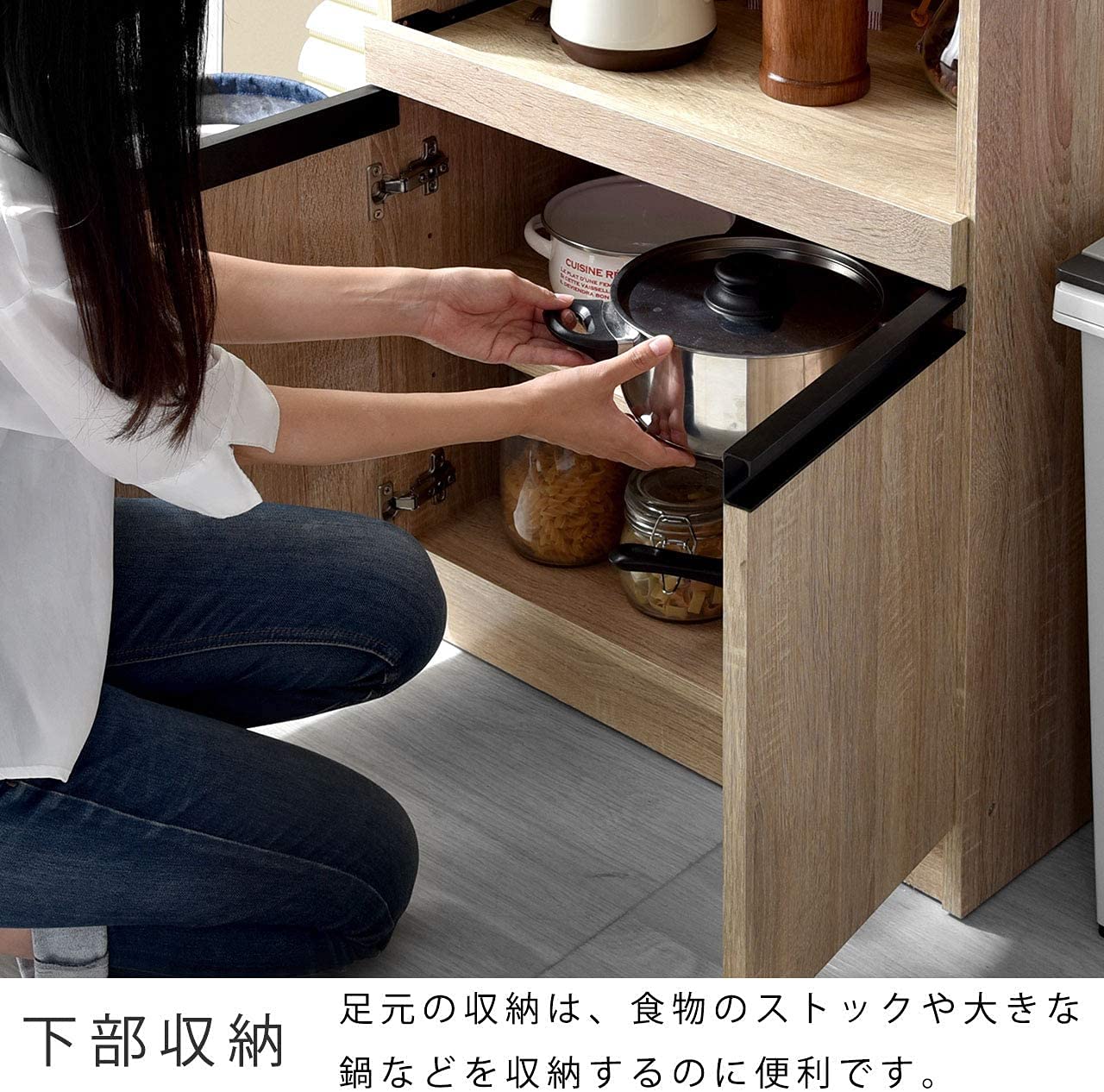 Amazon｜ワイエムワールド 食器棚 キッチンラック 2口コンセントつき