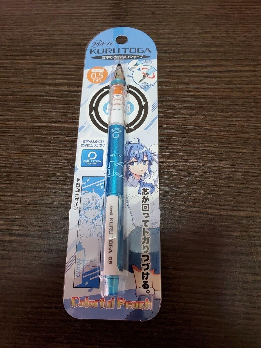 Amazon.co.jp: カラフルピーチ るな クルトガ : 文房具