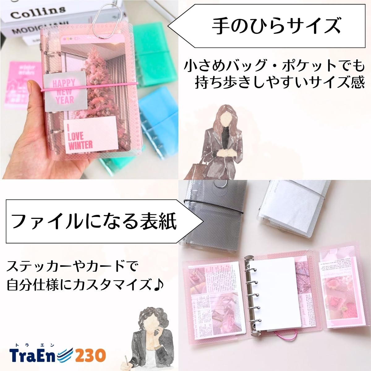 れなち♡】リフィル3点、バインダー2点 計5点 3穴 mini（A8
