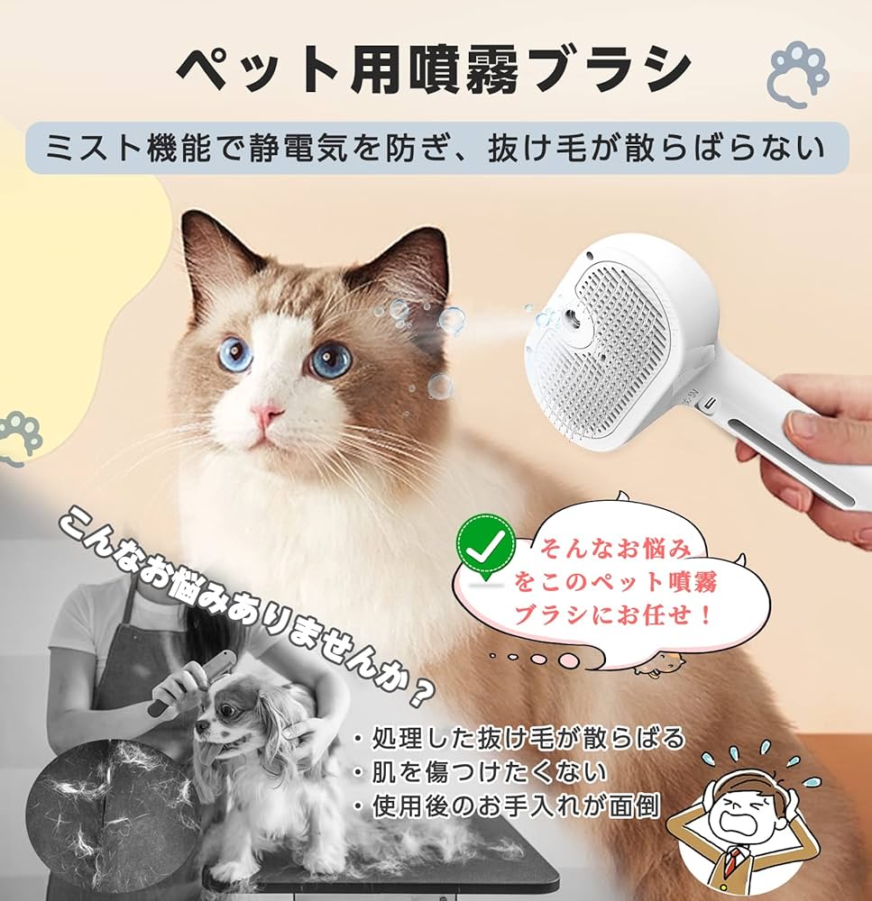 ☆ペット用ブラシ 猫ブラシ 犬ブラシ ワンプッシュ式 スリッカーブラシ Amazon.co.jp: ZenCT ペット用ブラシ ワンプッシュ 猫 ブラシ 犬