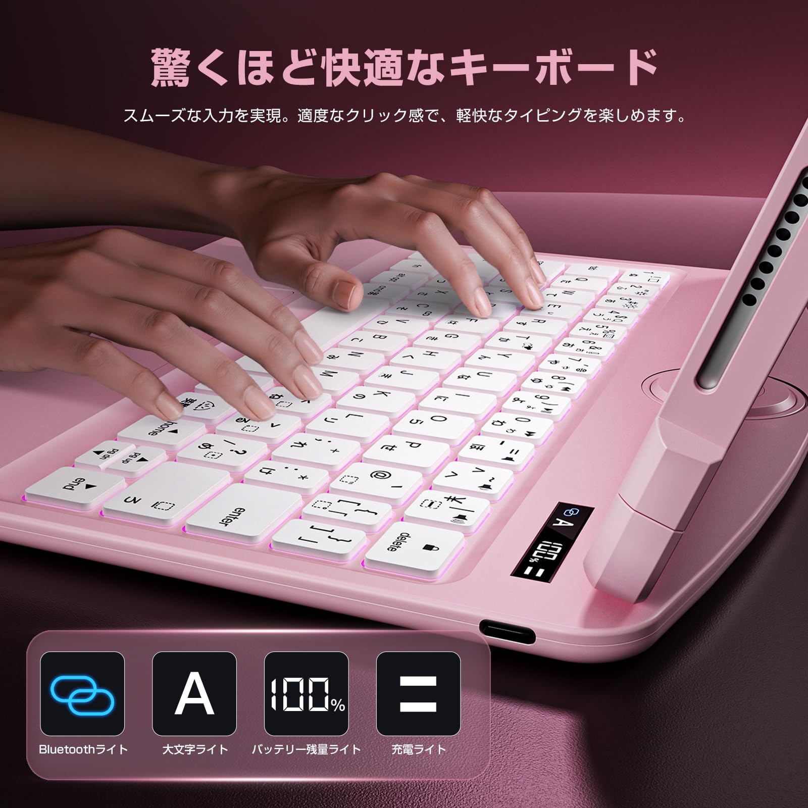 Sencela 2025 ipadキーボード トラックパッド搭載 Amazon.co.jp: Sencela 2025新登場 iPad 10世代 / iPad 11（A16