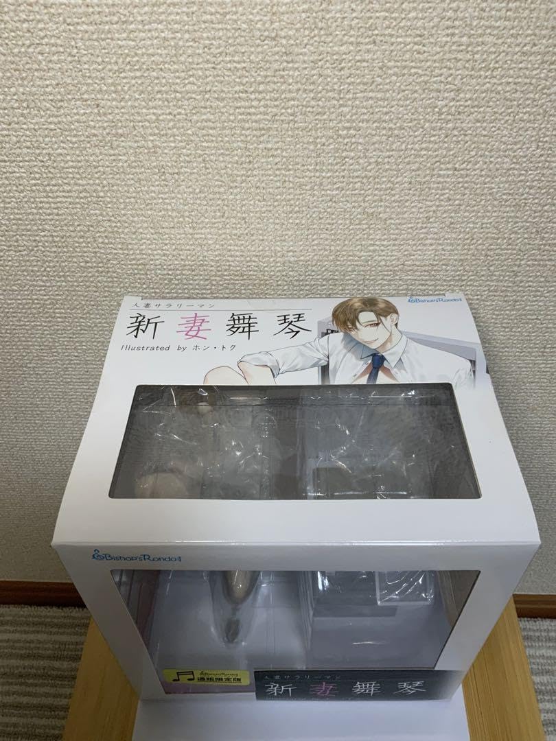 Amazon.co.jp: 人妻サラリーマン 新妻舞琴 ホントク フィギュア 通販 