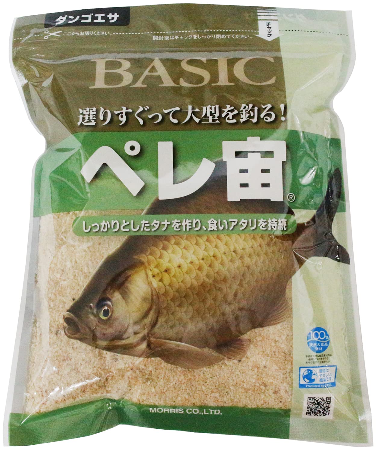 Amazon | バリバス(VARIVAS) BASIC (ベーシック) へらエサ ペレ宙