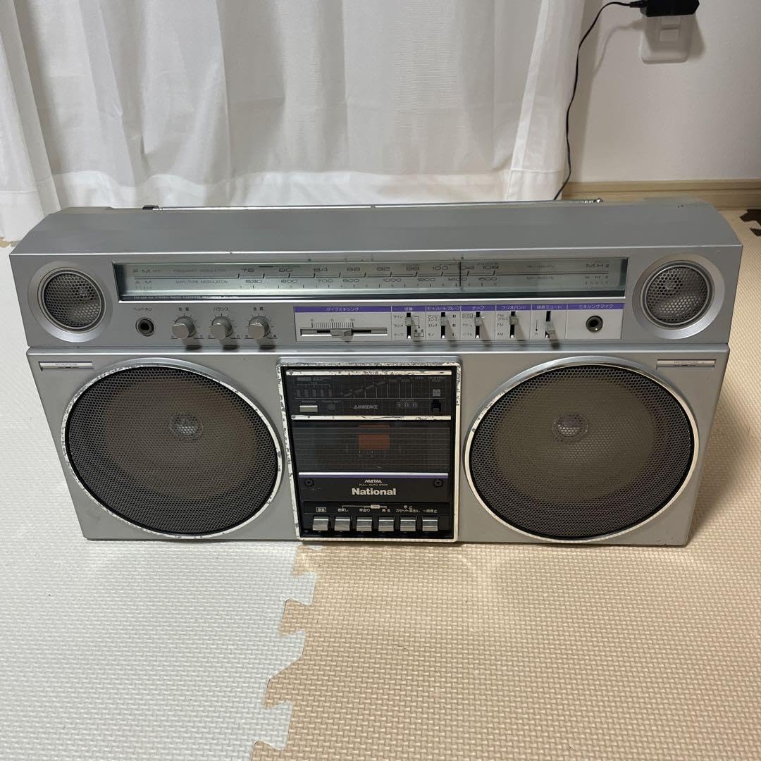 Amazon.co.jp: ラジカセ AMBIENCE ナショナル RX-5080 : 家電＆カメラ