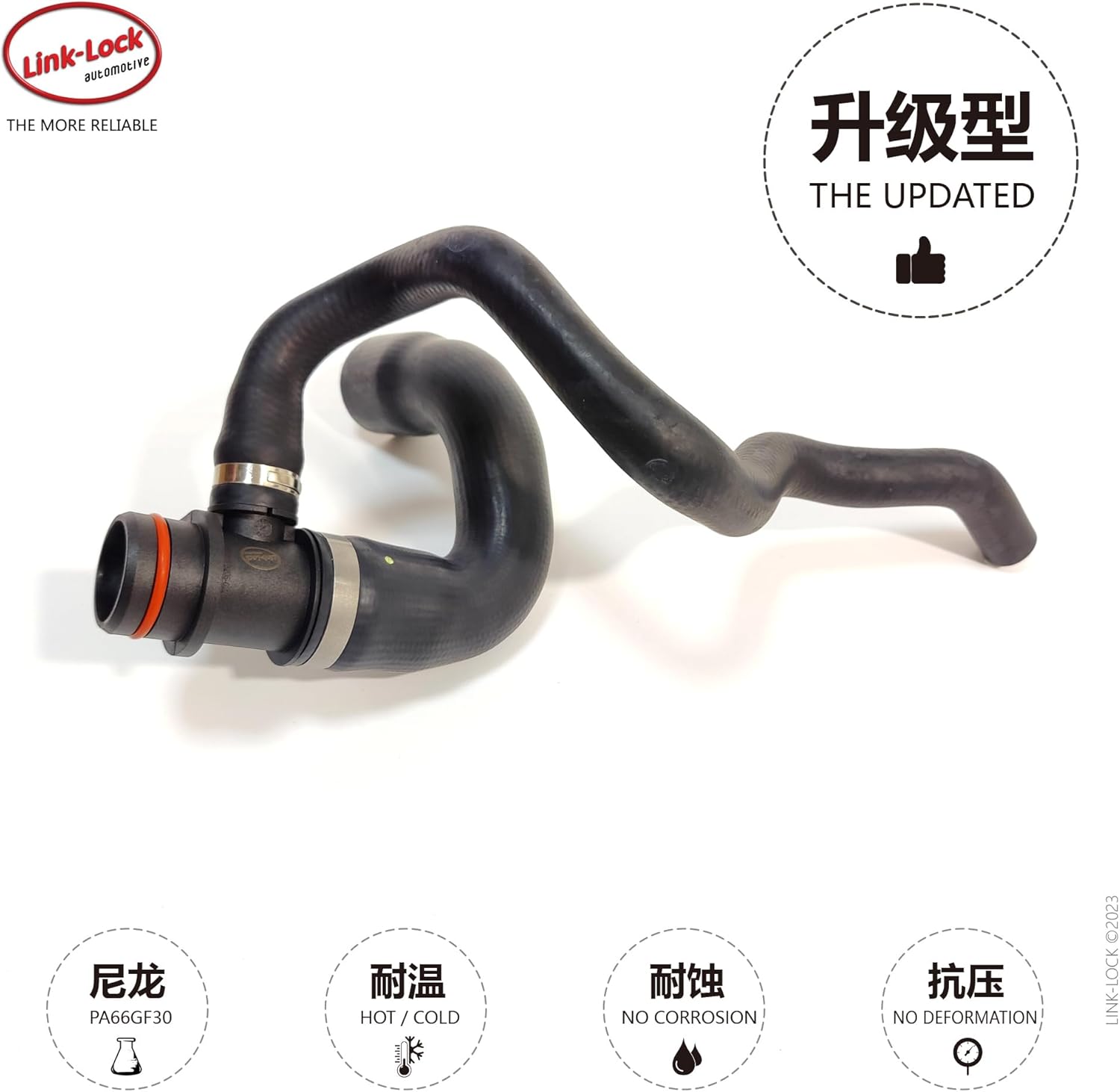 LINK-LOCK Coolant Pipe Water Pump to Cylinder Head Tee Pipe 11537639998 11537603513 for BMW N20 12345 Series X1 x3 x4 x5 x6
