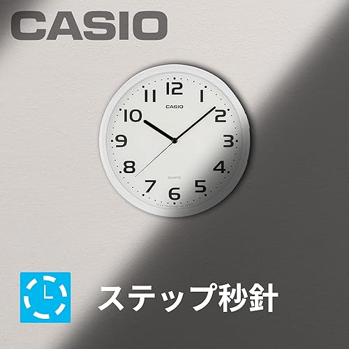Vista 38 de CASIO IQ-481J-7JF - Reloj de pared, radio, blanco, diámetro 12.0 pulgadas (12.0 in), analógico, parada de segunda mano nocturna