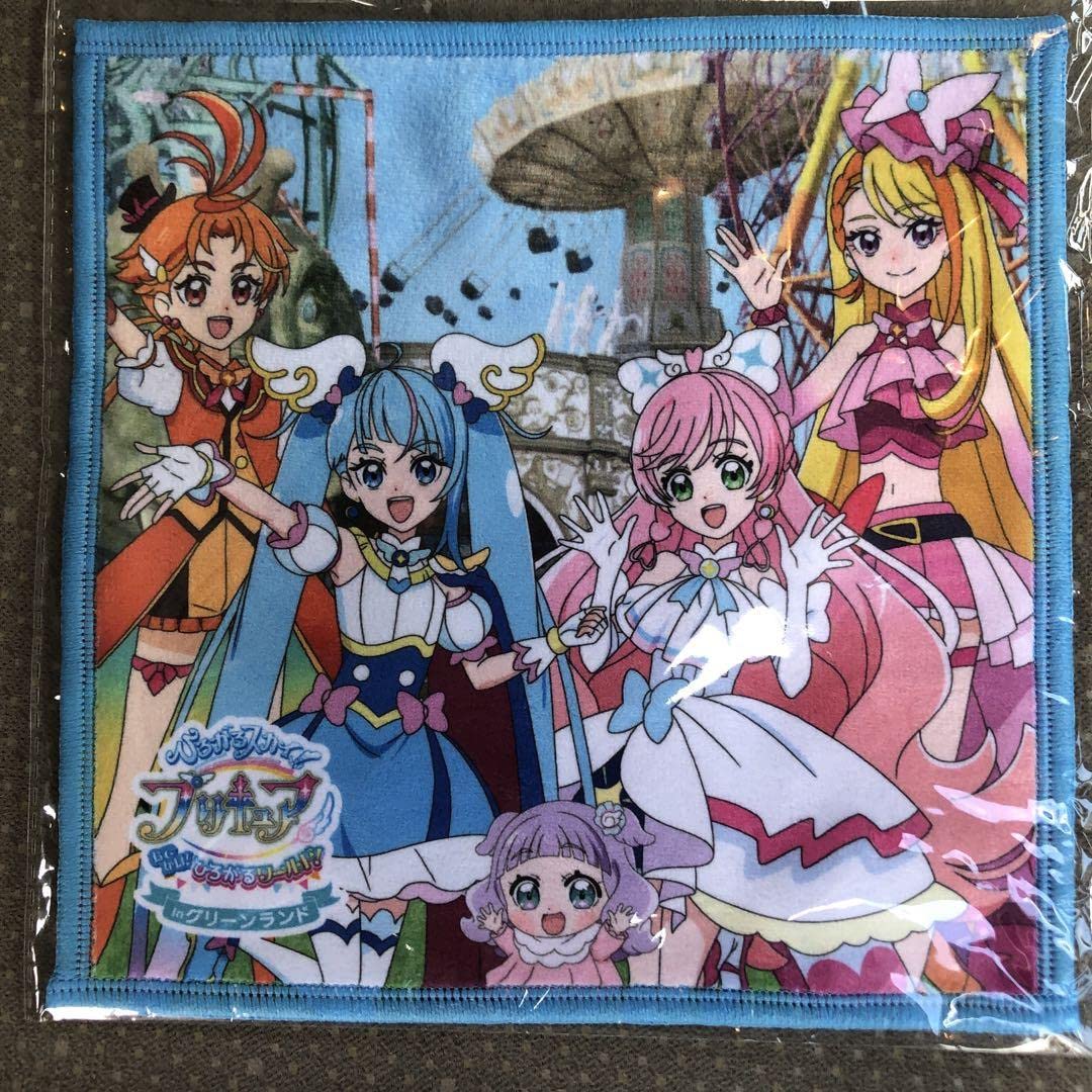 Amazon.co.jp: ひろがるスカイプリキュア ミニタオル ハンカチ