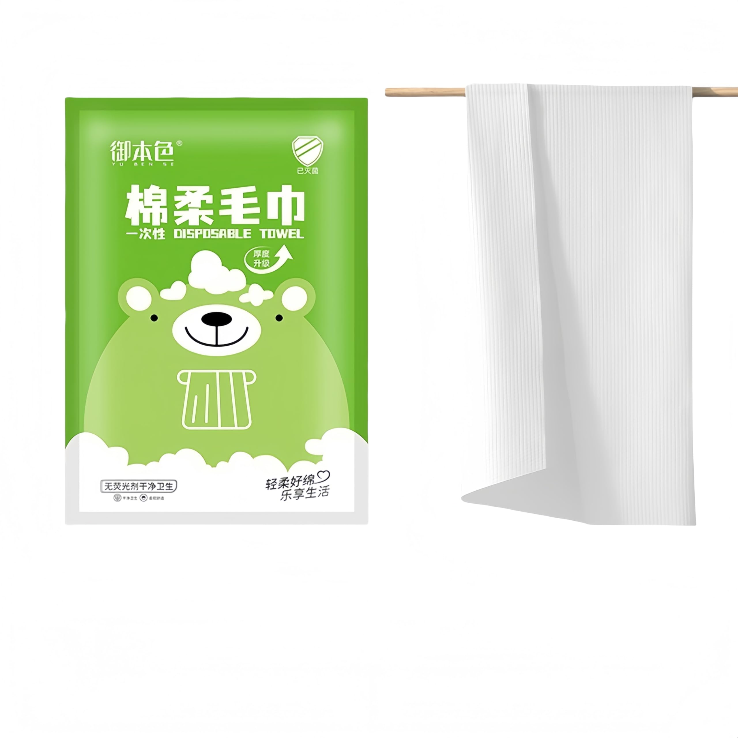 Disposable Bath Towel Extra Thick 1 45x Super Absorbent White Travel-Friendly Individual Pack Towel-11 5 27 5 inch