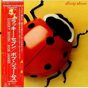 ラッキー7 71gSRsdHPYL._UF350,350_QL50_.jpg