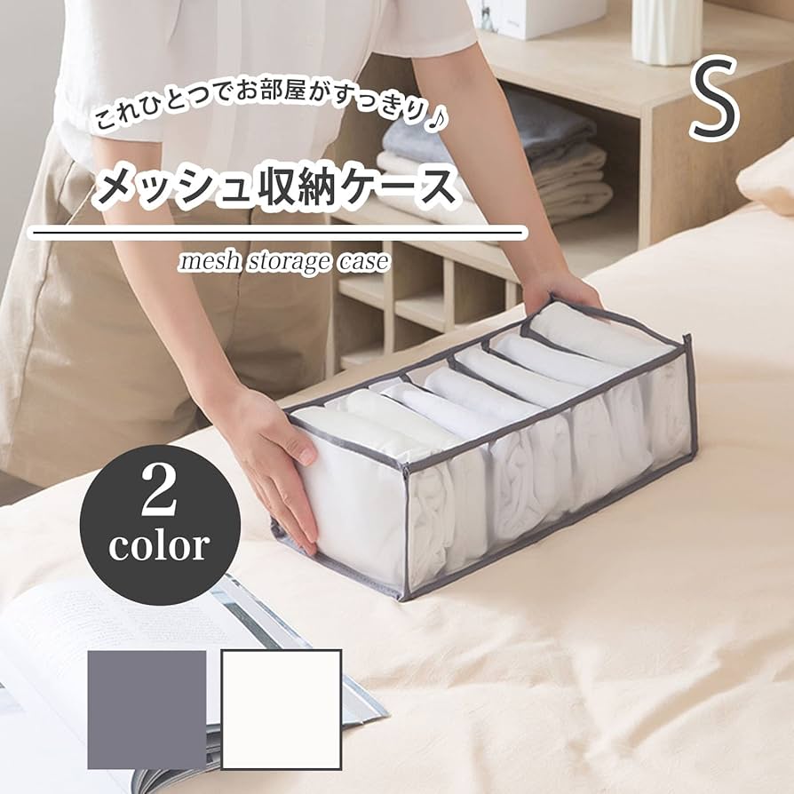 衣装ケース・衣類収納ケース creek angler's device / car organizer Quiet Mountain × Creek Angler's Device / Car Trunk Cargo