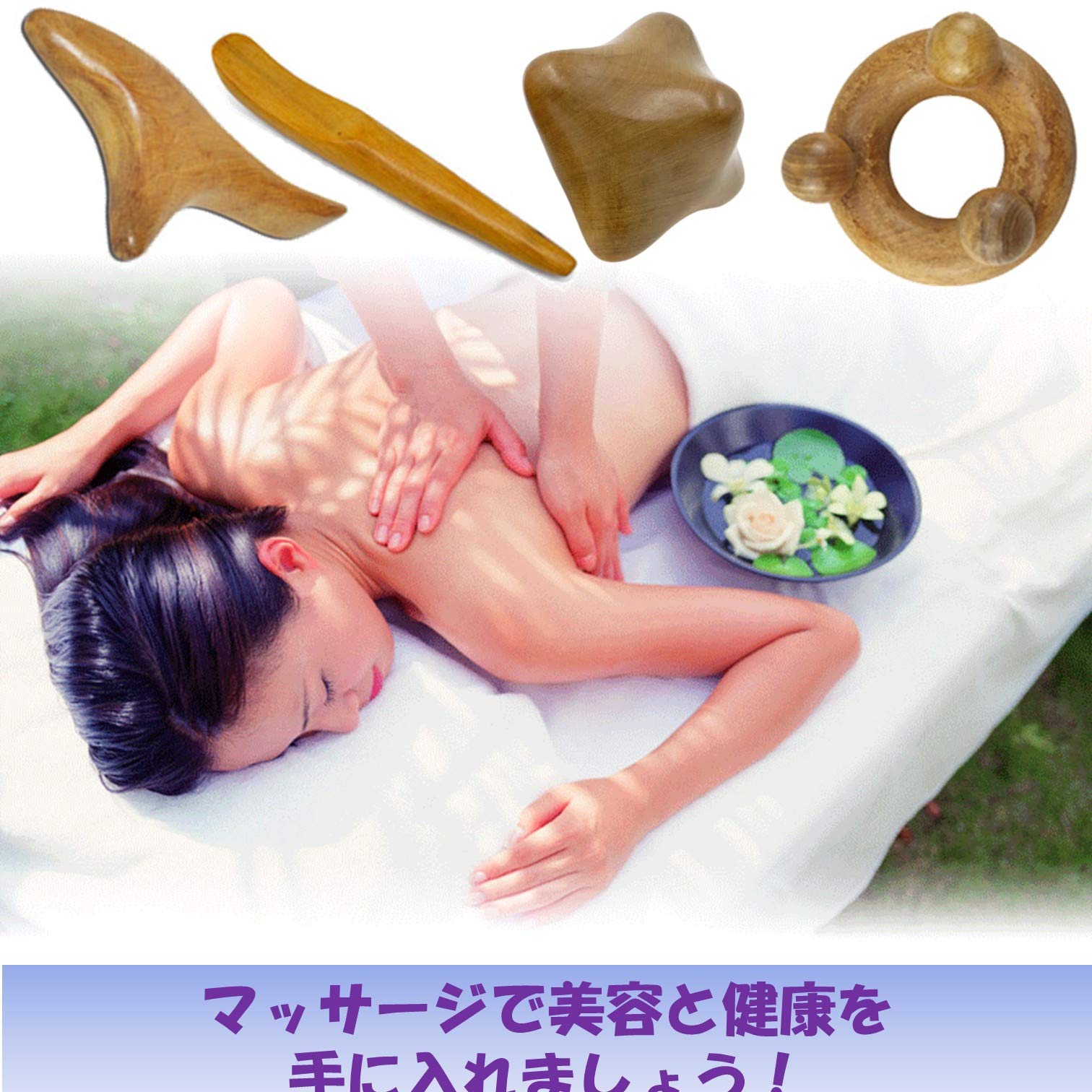 タレントグッズ ツボ押しハンマー 紫 ハーブ入り マッサージ棒 肩こり