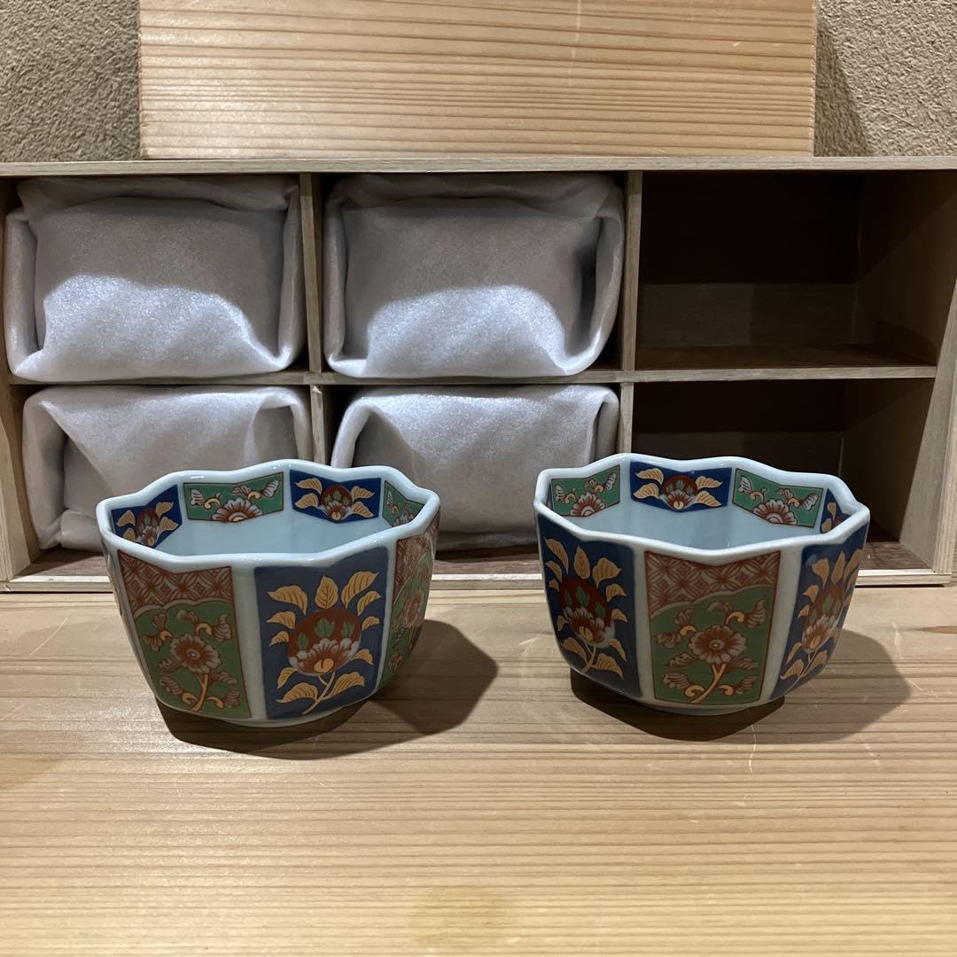 陶印入り有田焼小鉢です 4柄set】有田焼染錦型変わり小付鉢 有田焼 日本製 レンジ可 小鉢