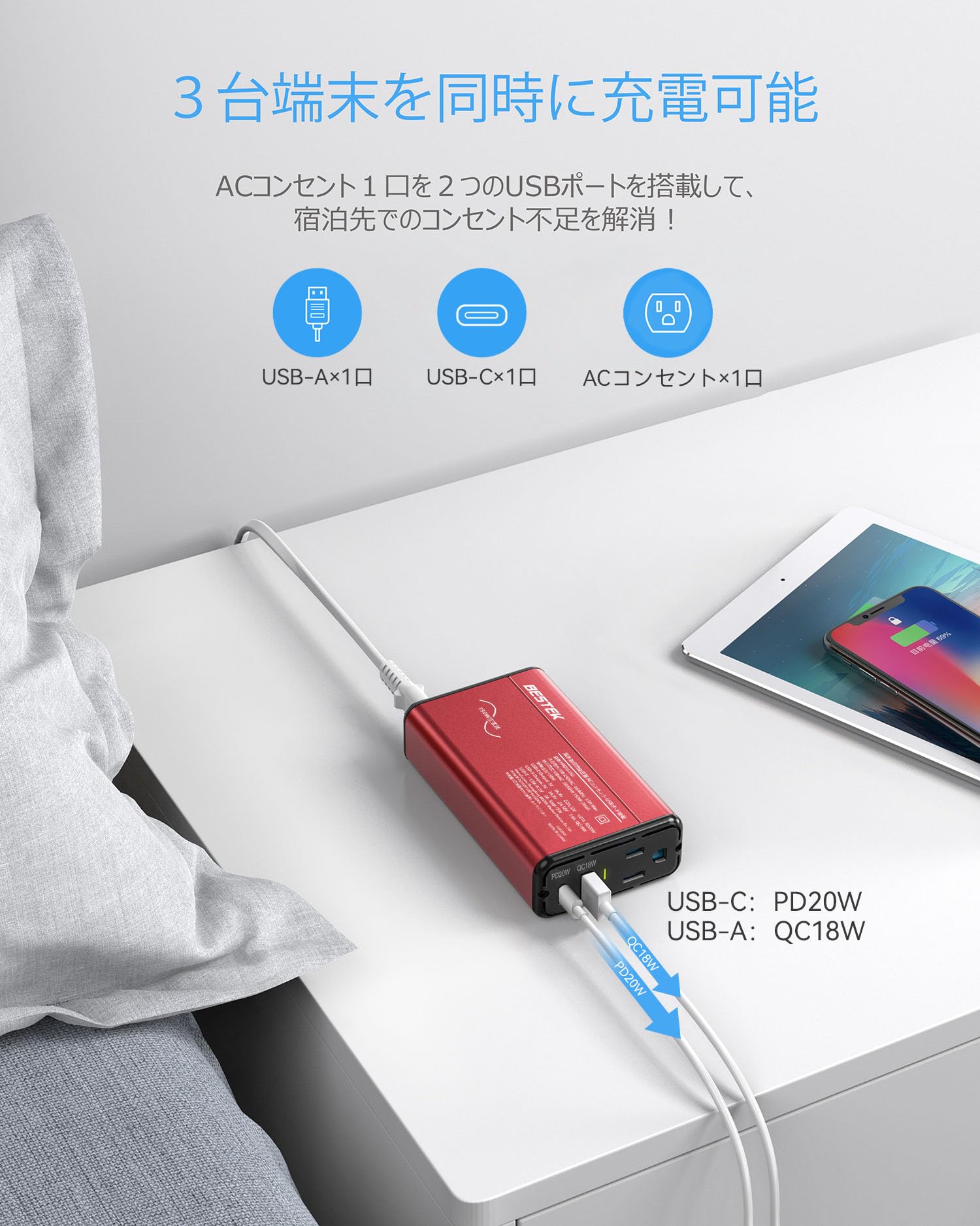 エタニティフュージョン　15P 韓国　プラグ済み エタニティフュージョン 15P 韓国 プラグ済み Amazon.co.jp 売れ筋