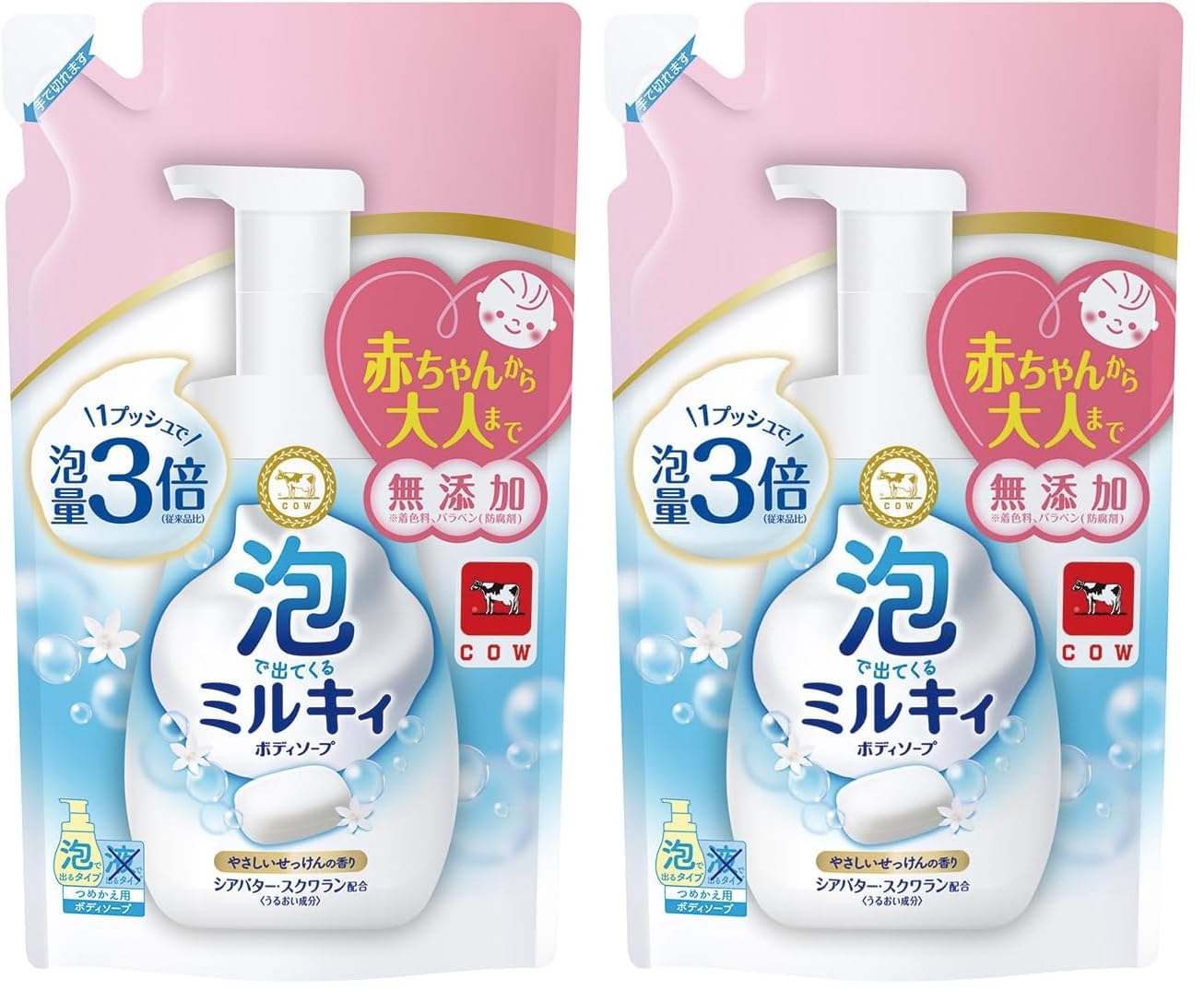 Amazon | 泡ミルキィボディソープ やさしいせっけん 詰替用450ML