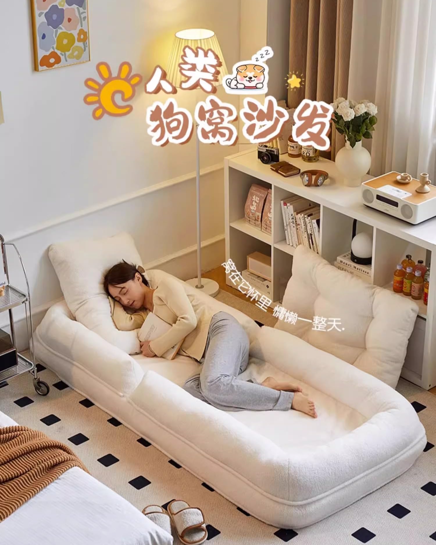 Amazon｜座椅子ソファー フロアチェア 折りたたみ フロアソファー 