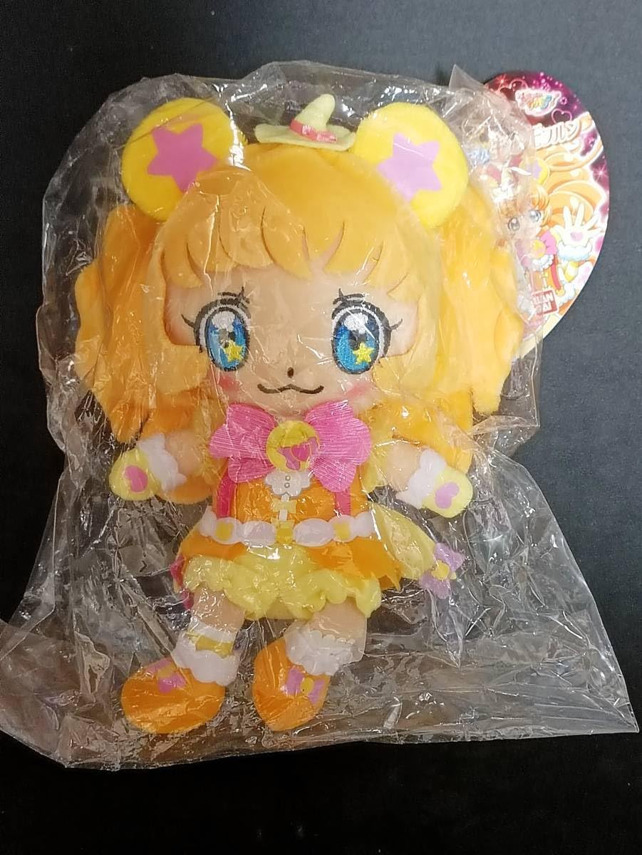 魔法使いプリキュア！ キュアフレンズ ぬいぐるみ キュアモフルン Amazon.co.jp: 魔法使いプリキュア キュアフレンズ ぬいぐるみ