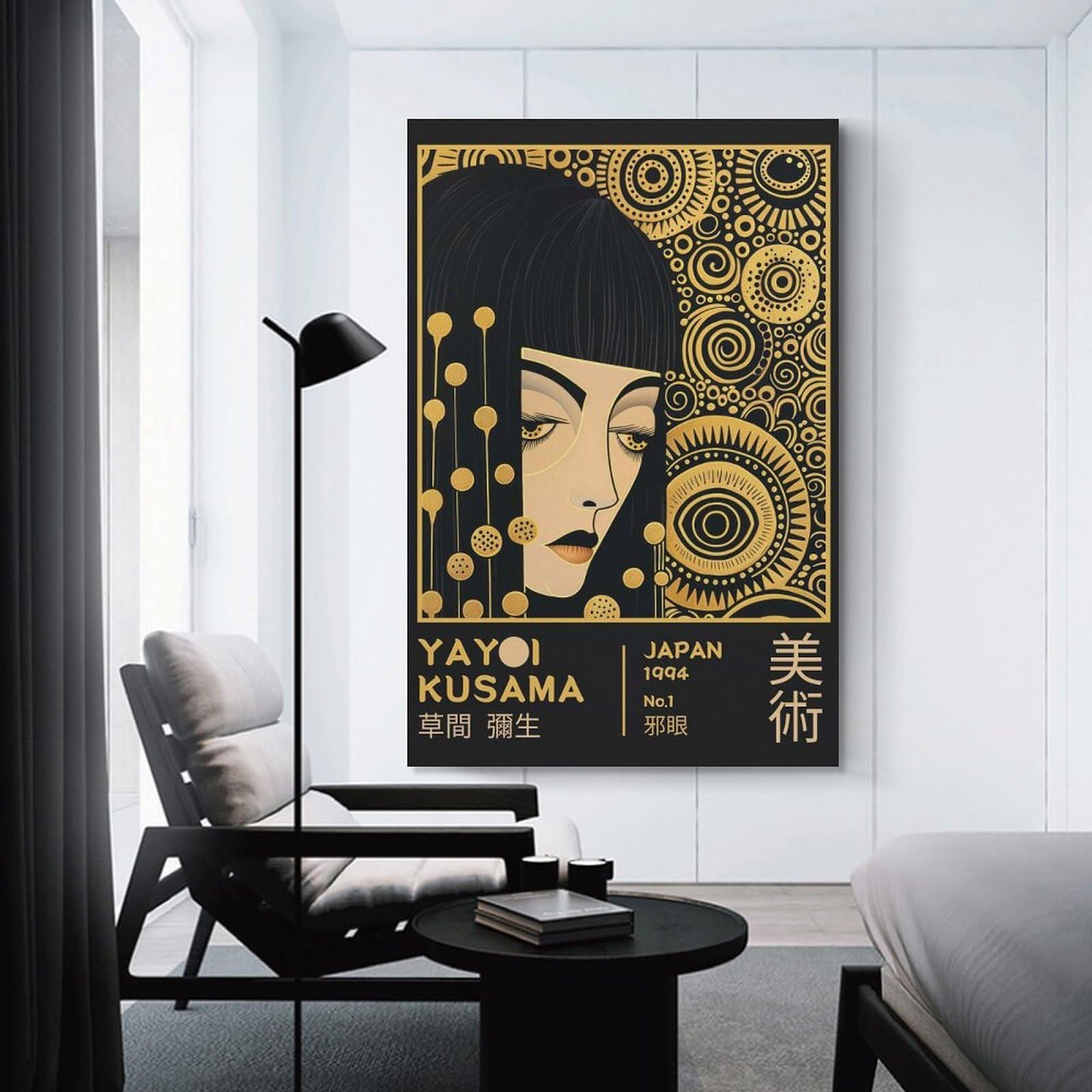 Junmoney Yayoi Kusama Evil Eye Retro Exhibiton Poster Wall Art Print, 24x36inch(60x90cm), for Bedroom Decor, Cosy Corners Or Studios, Canvas Wall Decor for Personal Spaces