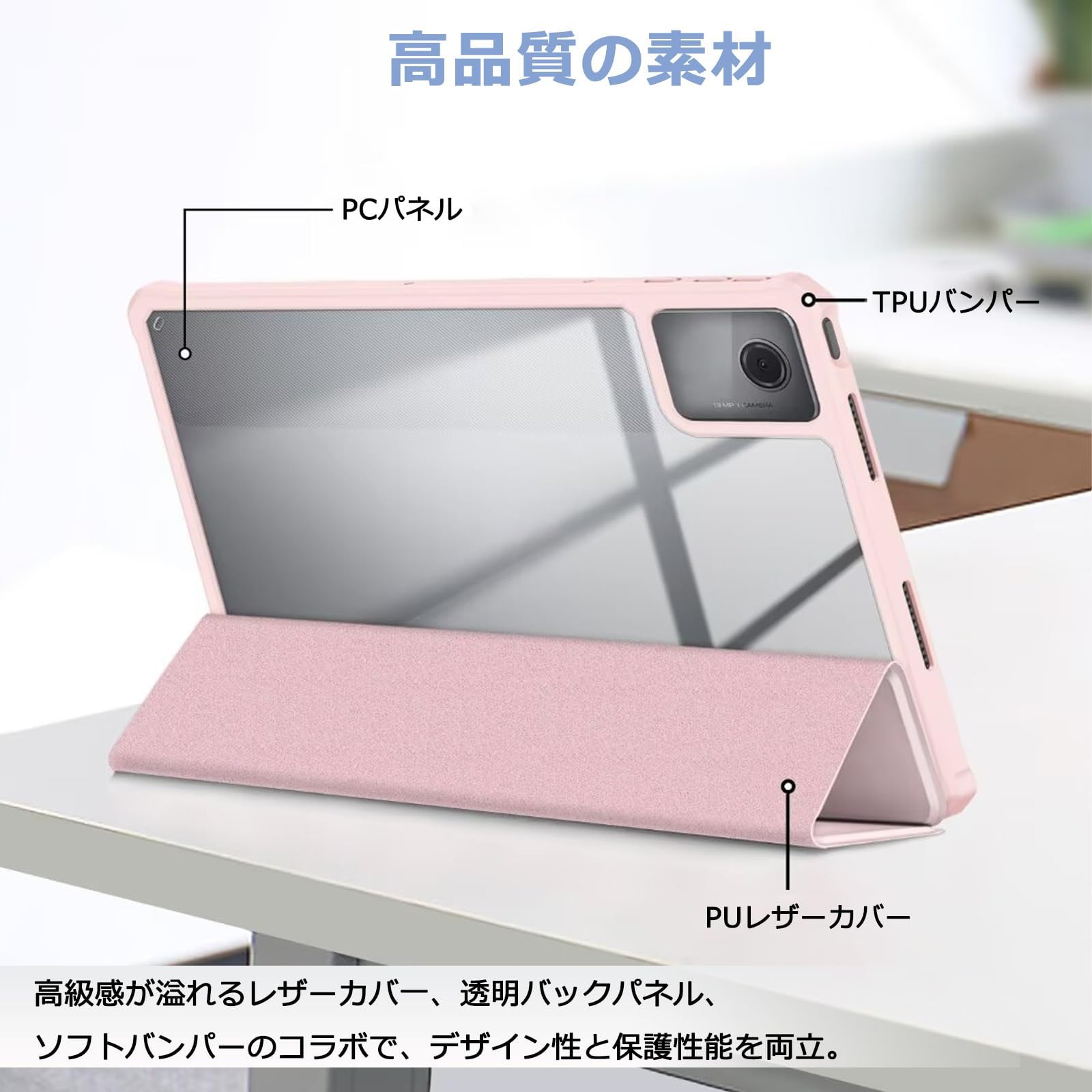 Amazon.co.jp: Doo 対応 Lenovo Idea Tab (ZAFR0046JP) 用 ケース 裏