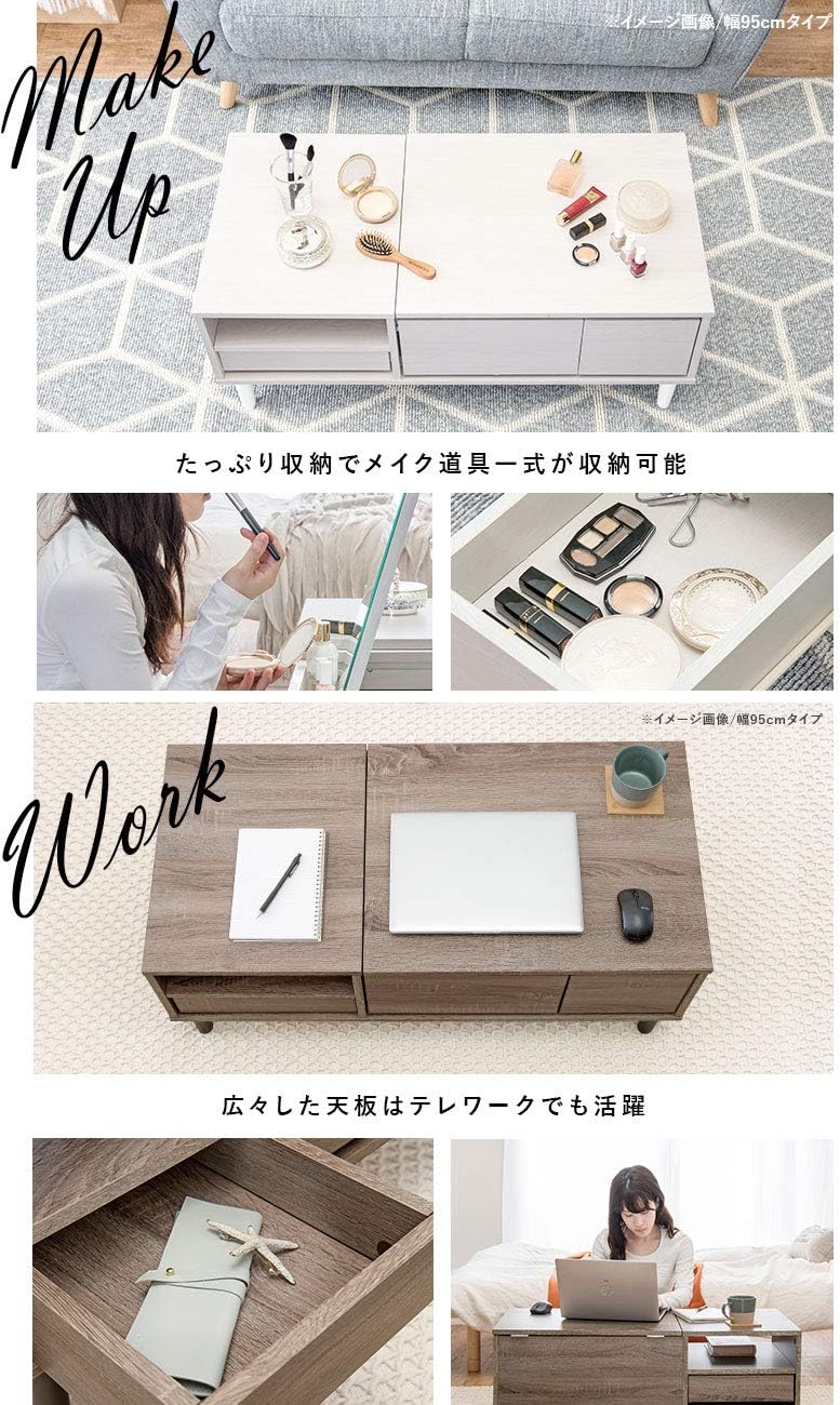 Hagiwara RD-1125WS Low Dresser Table, 2-in-1 Compact, Vanity Stand, Mirror Stand, Desk, Storage, Width 29.5 inches (75 cm), White