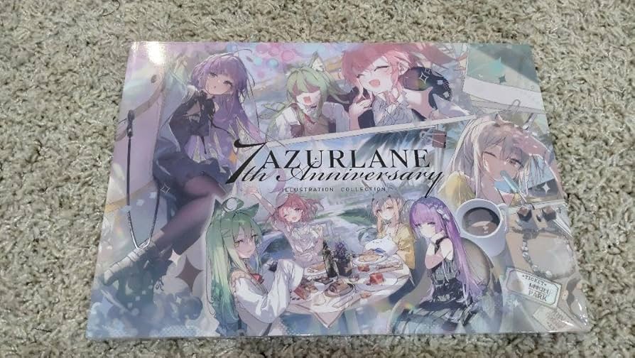 アズレン4thアニバーサリー記念イラスト集 アズールレーン 4th アニバーサリー記念イラスト集* アズール