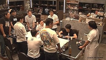 Amazon.co.jp: HITOSHI MATSUMOTO Presents ドキュメンタル