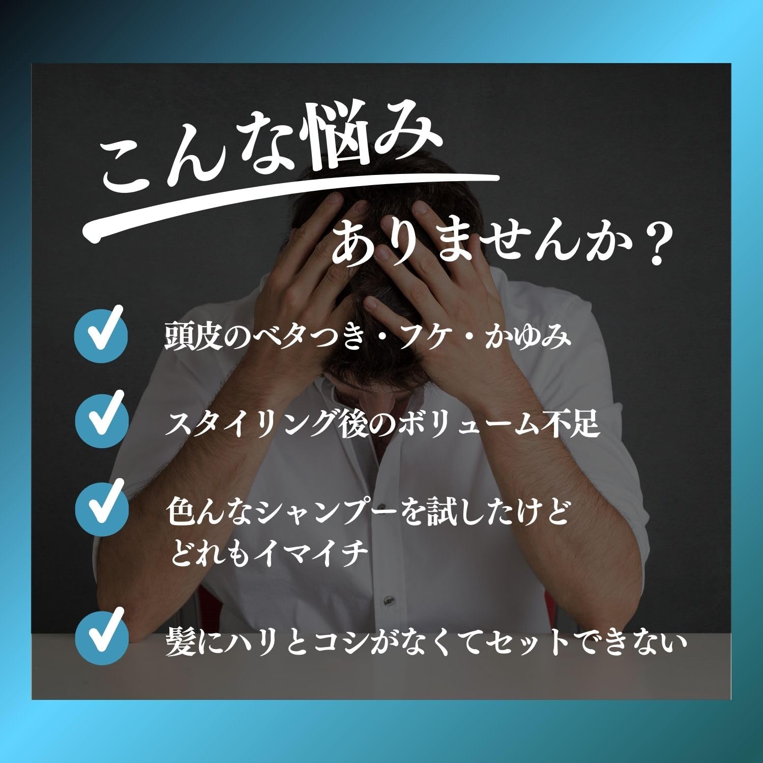 Amazon | リバテープ製薬 リマーユ スカルプ シャンプー 400ml