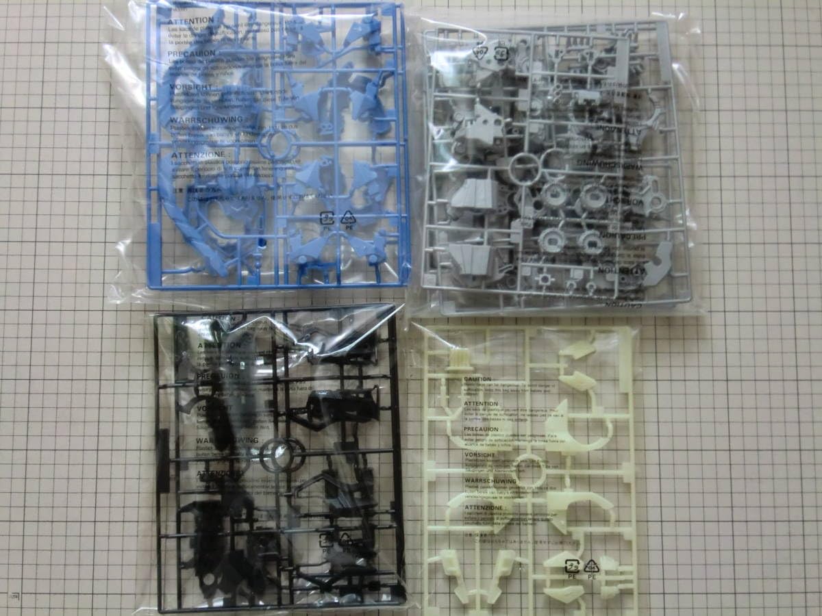 Amazon.co.jp: トミー ZOIDS ゾイド 1/72 EZ-075 レイズタイガー