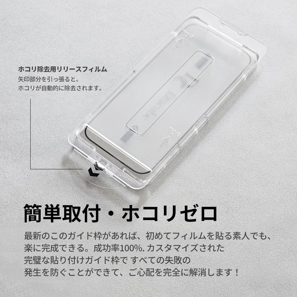 【指紋認証対応】DIACUBE Samsung Galaxy S25/S24用 Amazon | 【指紋認証対応】DIACUBE Samsung Galaxy S25/S24 用