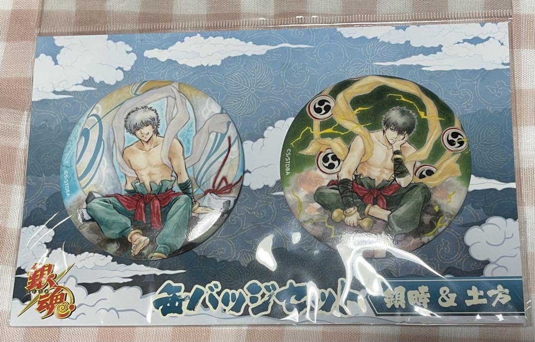 土方十四郎 アクリルスタンド（大） 粋な街遊びVer. [銀魂] | 公式
