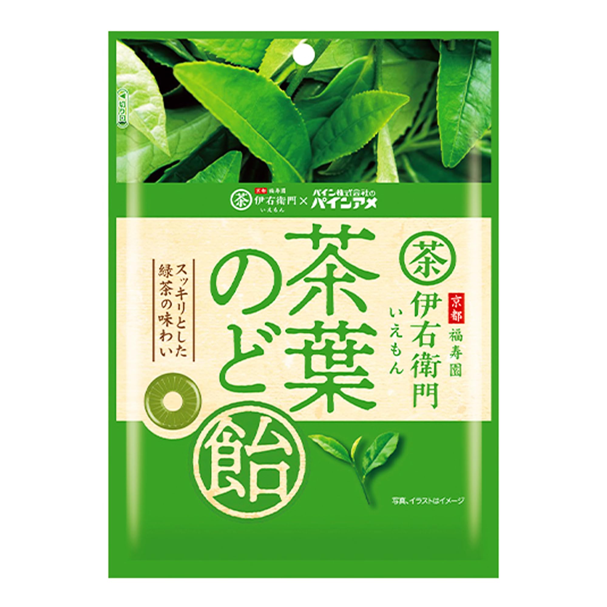 パイン 茶葉のど飴 60g×6袋
