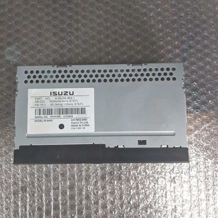 Amazon.co.jp: 24V イスズ いすゞ純正 ラジオ AUX オーディオ : 車＆バイク