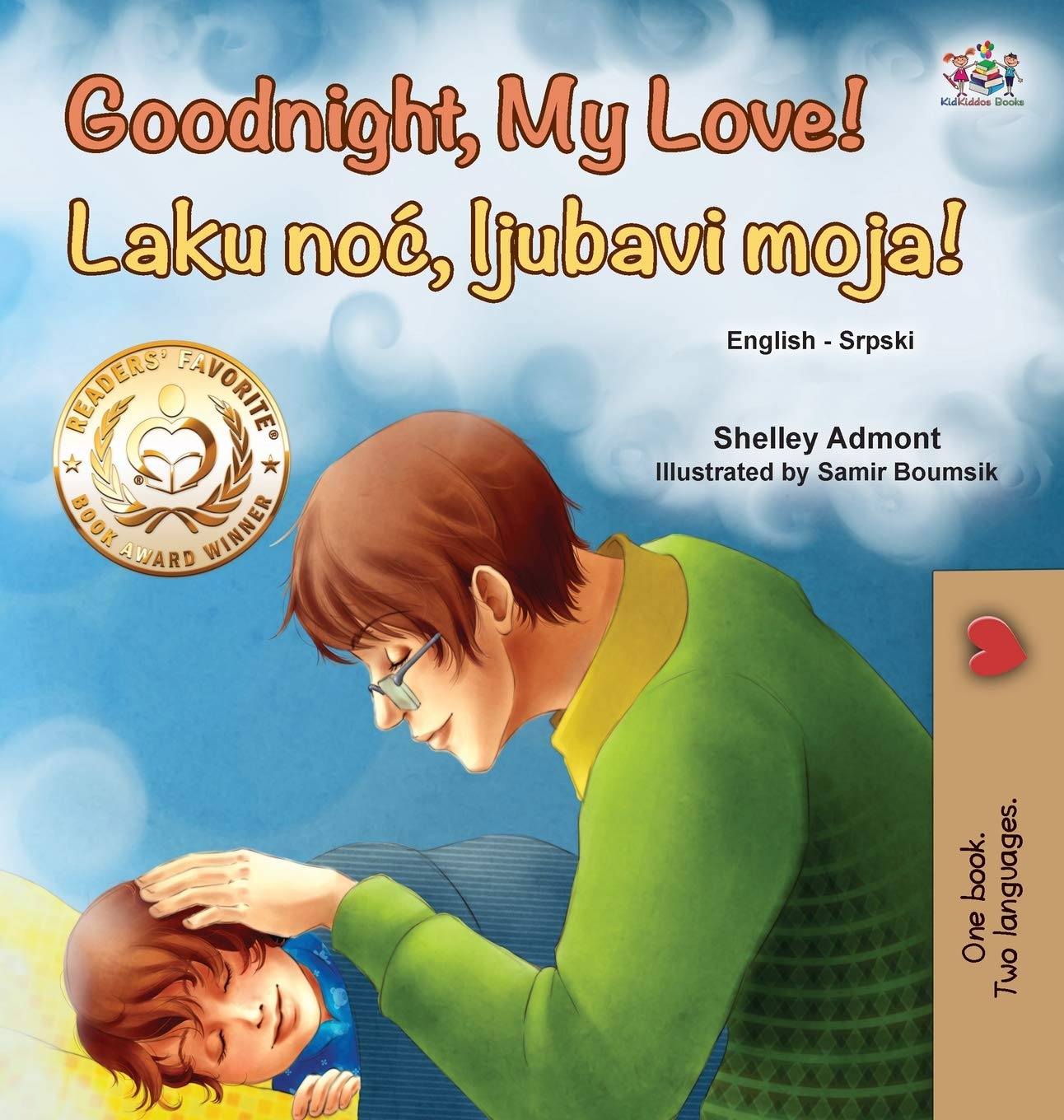 Goodnight, My Love! (English Serbian Bilingual Book for Children - Latin alphabet) (English Serbian Bilingual Collection - Latin)