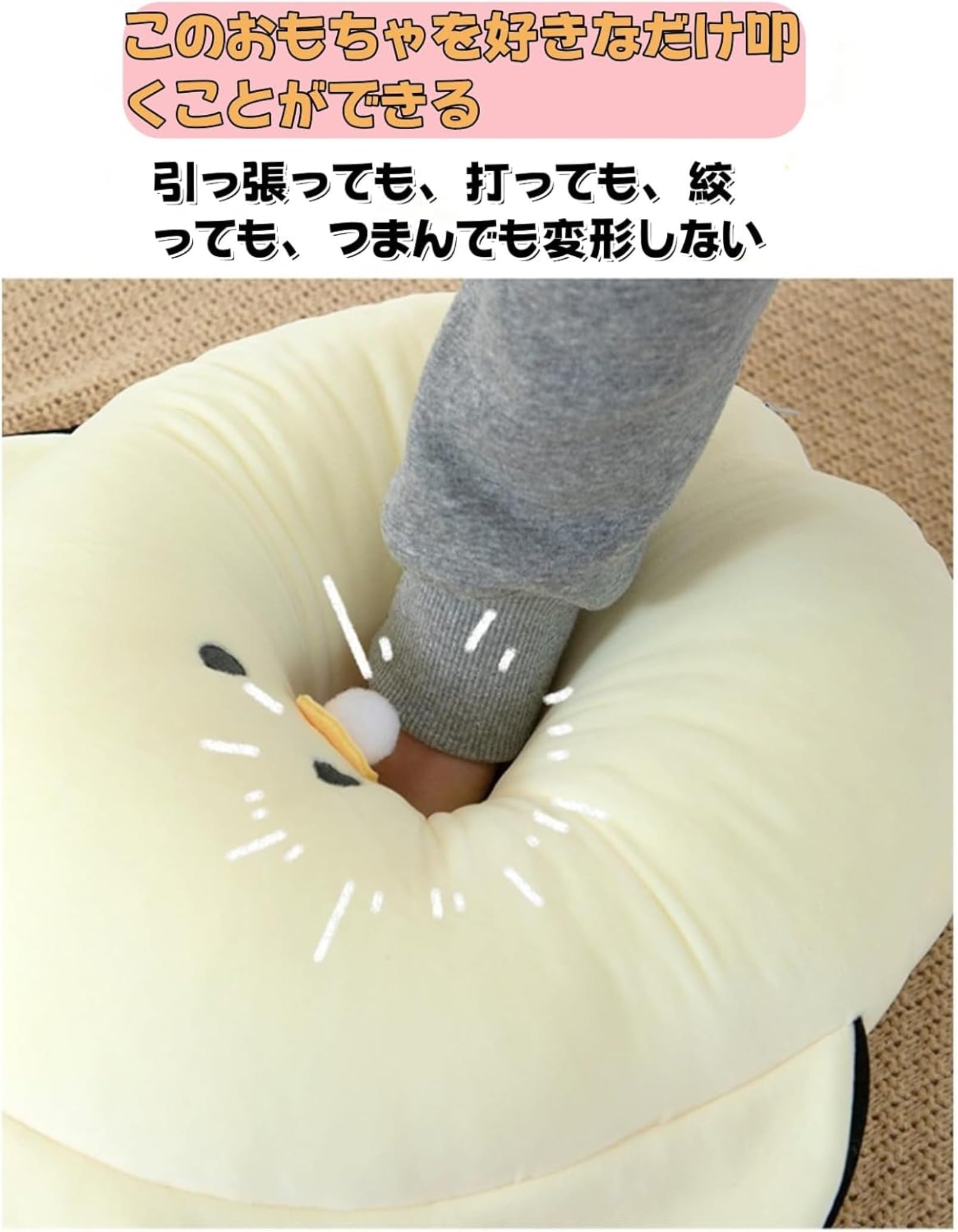 Amazon.co.jp: つぶらな瞳シリーズ ベビーなまがき なまがき