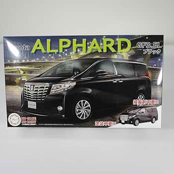 Amazon.co.jp: フジミ模型プラモデル アルファード GF3.5L