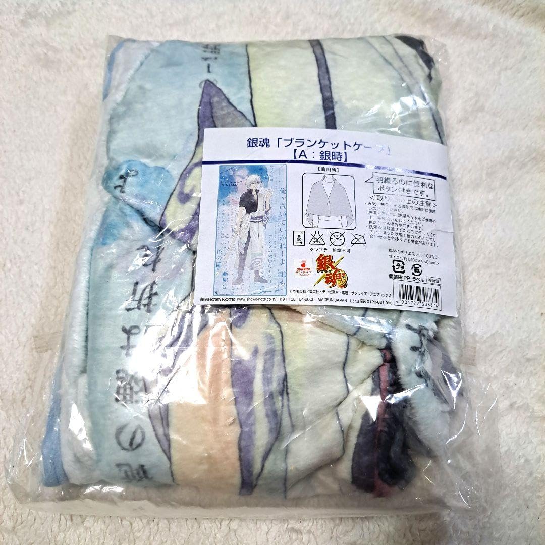 銀魂 ジャンプフェスタ2026〉先行販売！「銀魂」銀さんのネック