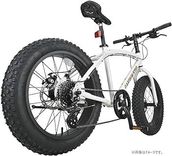 Amazon | キャプテンスタッグ(CAPTAIN STAG) ファットバイク 20インチ