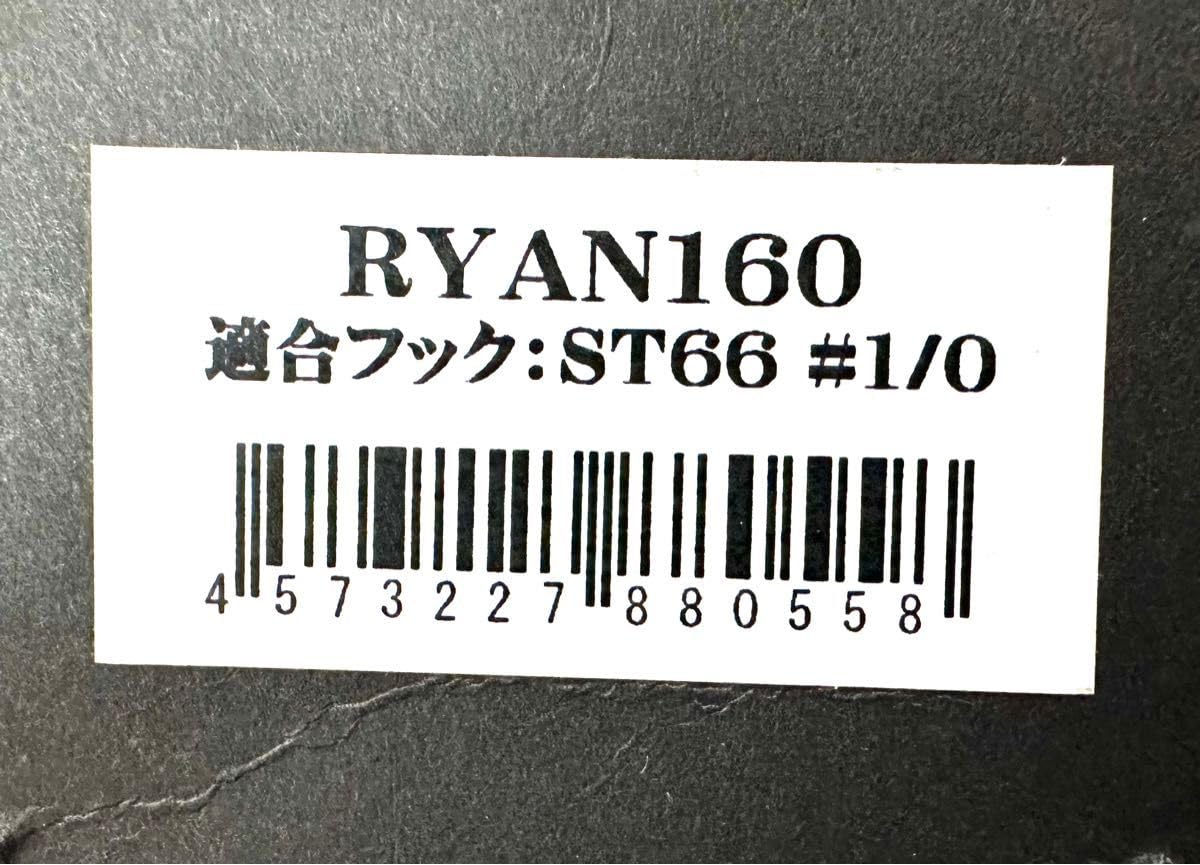 Amazon.co.jp: シービーワン ライアン160 CBONE バズー ローカル