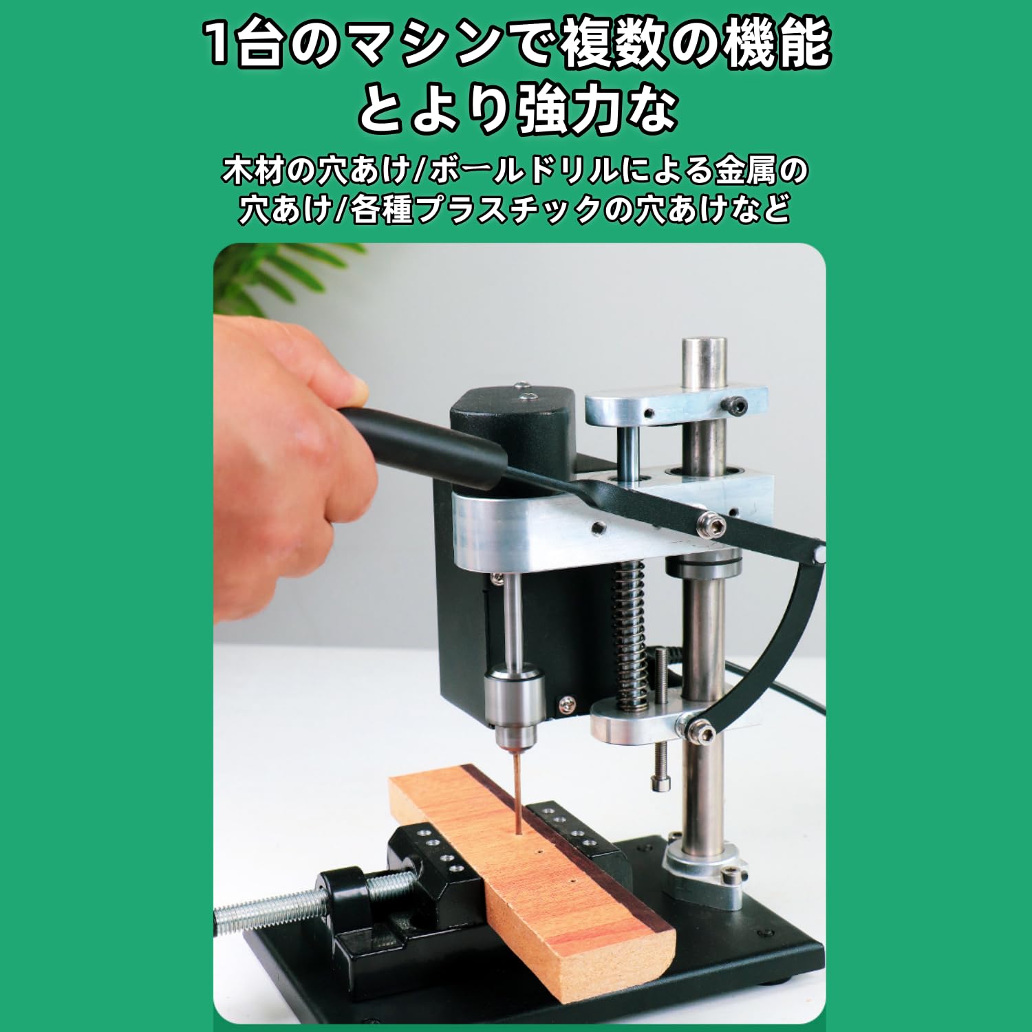 Amazon | Quxxuol ボール盤 卓上ボール盤 小型 フライス盤 電気