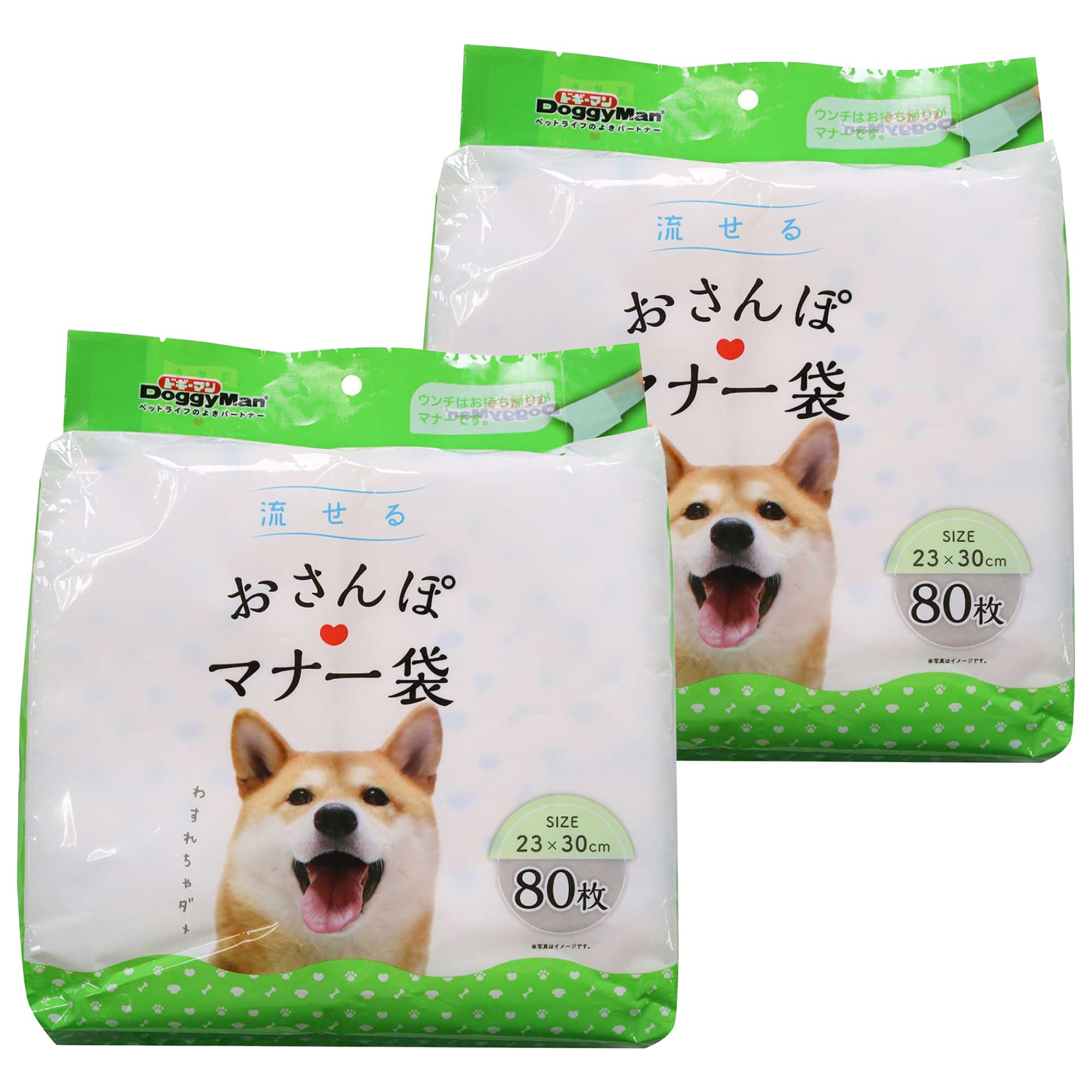 Amazon | ドギーマン 流せる おさんぽマナー袋 80枚×2個セット