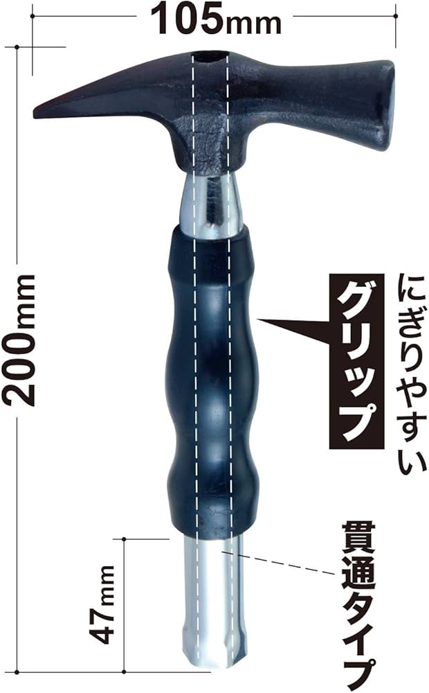Amazon | ジェフコム 貫通ソケットハンマー ショートタイプ 全長:200mm Amazon | ジェフコム 貫通ソケットハンマー ショートタイプ 全長:200mm