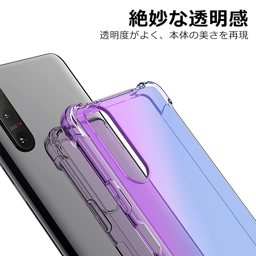 【美品】AQUOS zero6 128GB 本体 パープル ケース付き AQUOS - シャープ AQUOS zero6 端末本体のみ パープル AQUOS