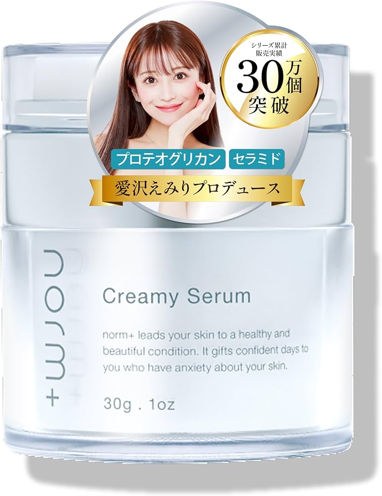 Amazon | norm+ 美容液 国内製造 30g クリーム 高保湿 しっとり