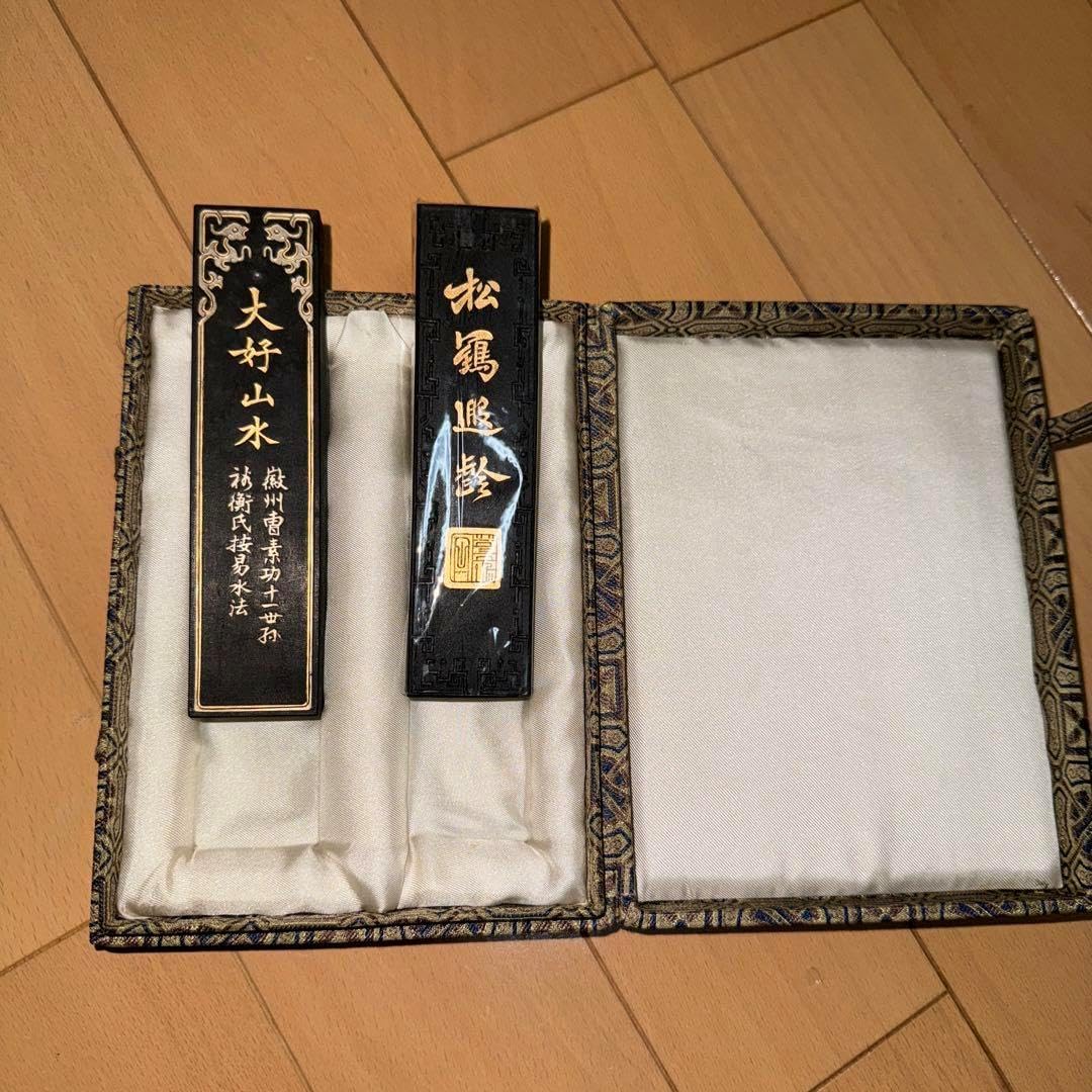 書道用墨 固形墨 1800 油煙墨「神」12丁型4丁セット 工芸 古墨